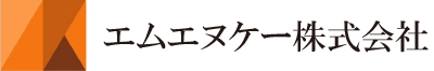 エムエヌケー株式会社