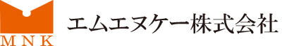 エムエヌケー株式会社